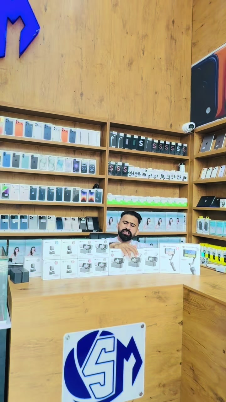@Shandar Mobile1