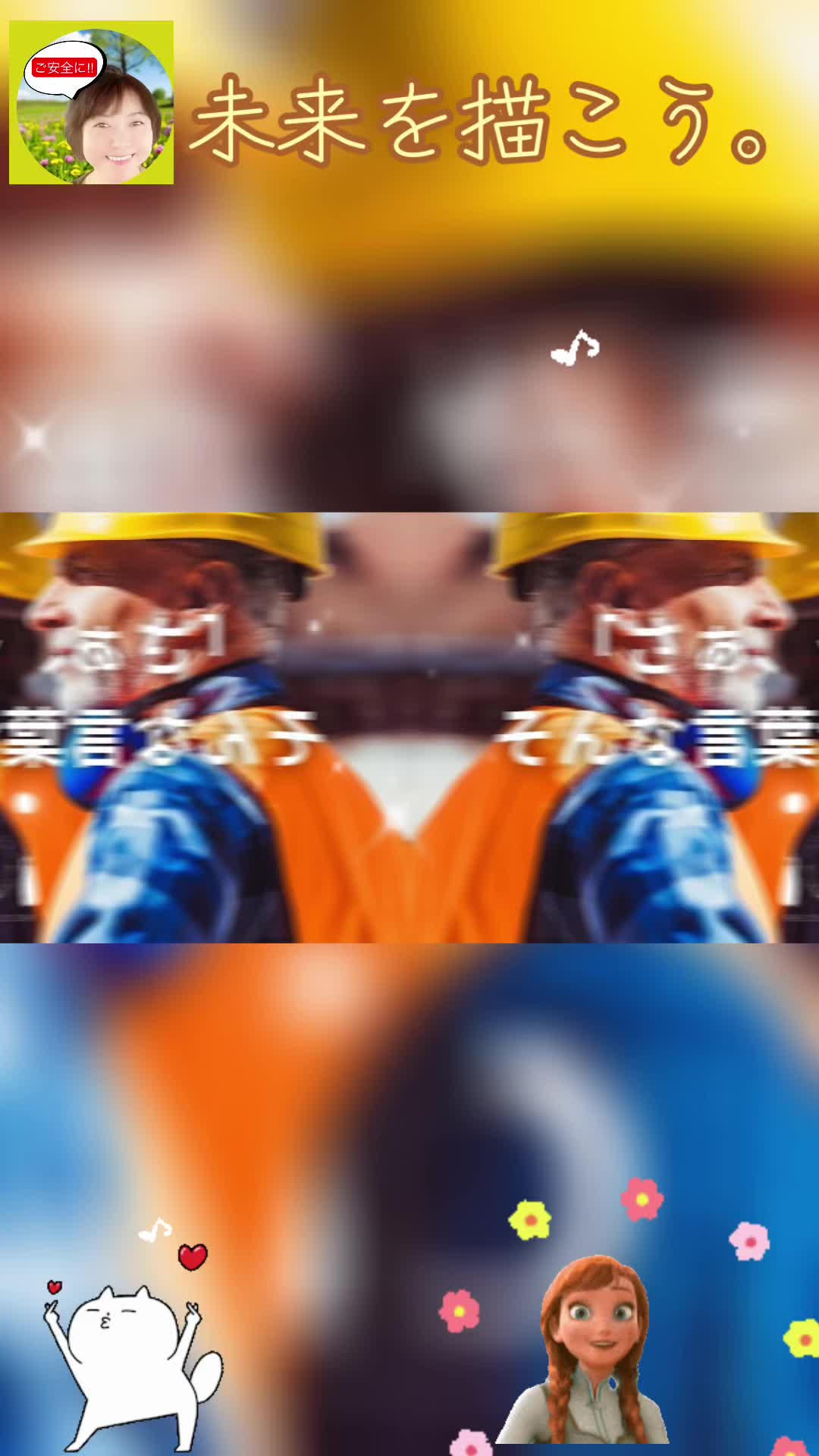 @iO🇯🇵🪐✨