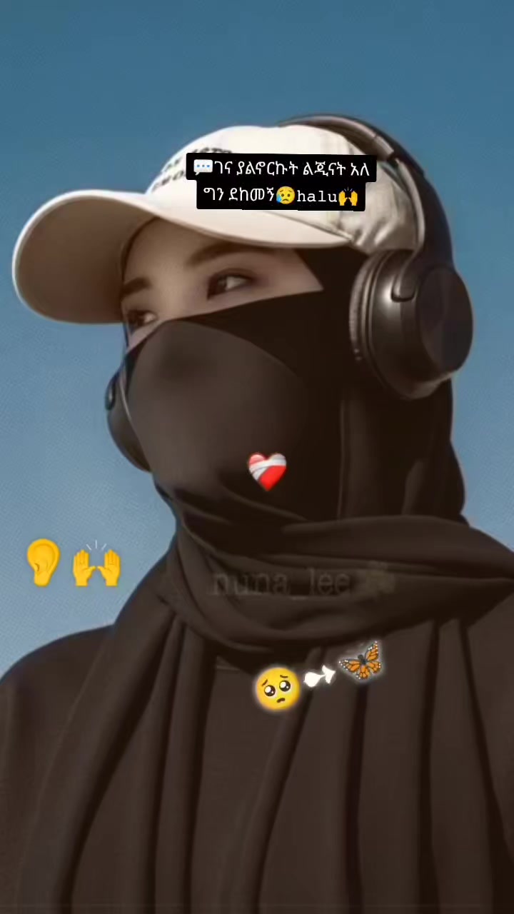 @𝓵𝓲𝓰🍫𝓱𝓪𝓵𝓾👸