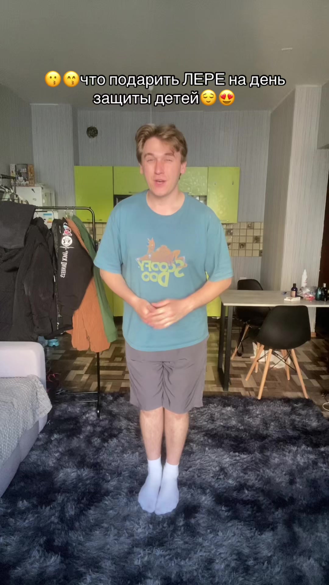 @🤸&zwj;♀️полурослик🤸&zwj;♂️