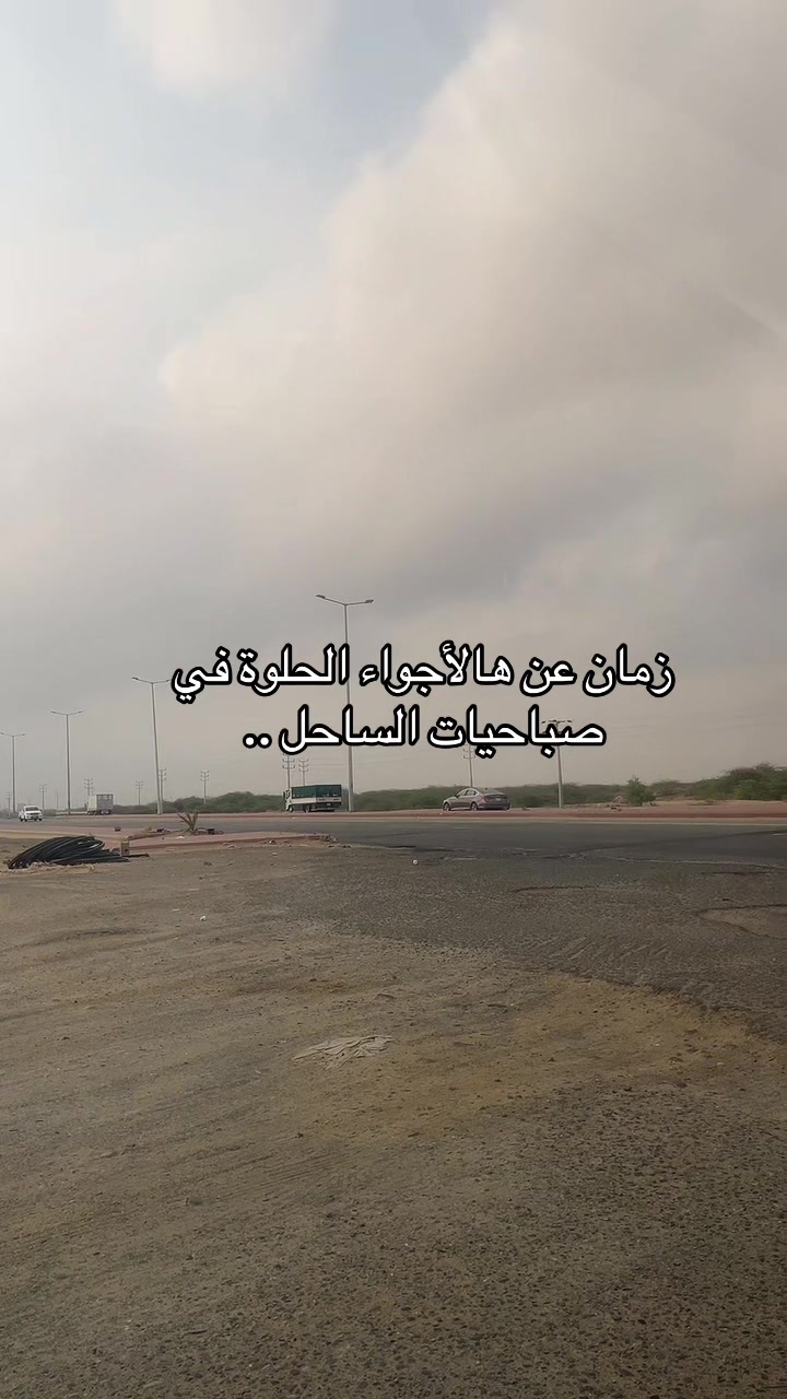 @عمر