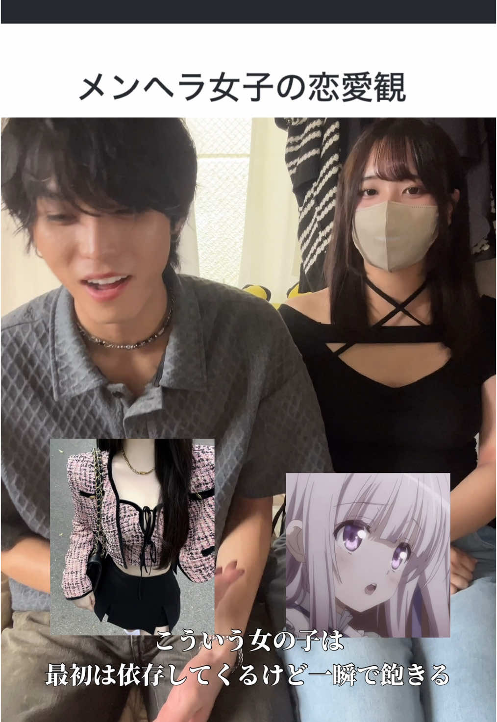 @陰キャ美容師💇♀️