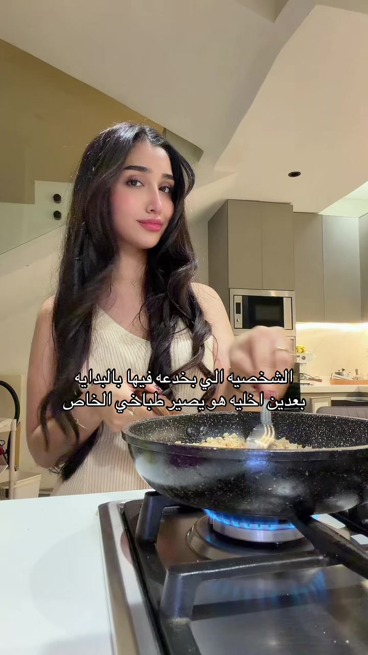 @Marwa al-ahmad  مروى الاحمد