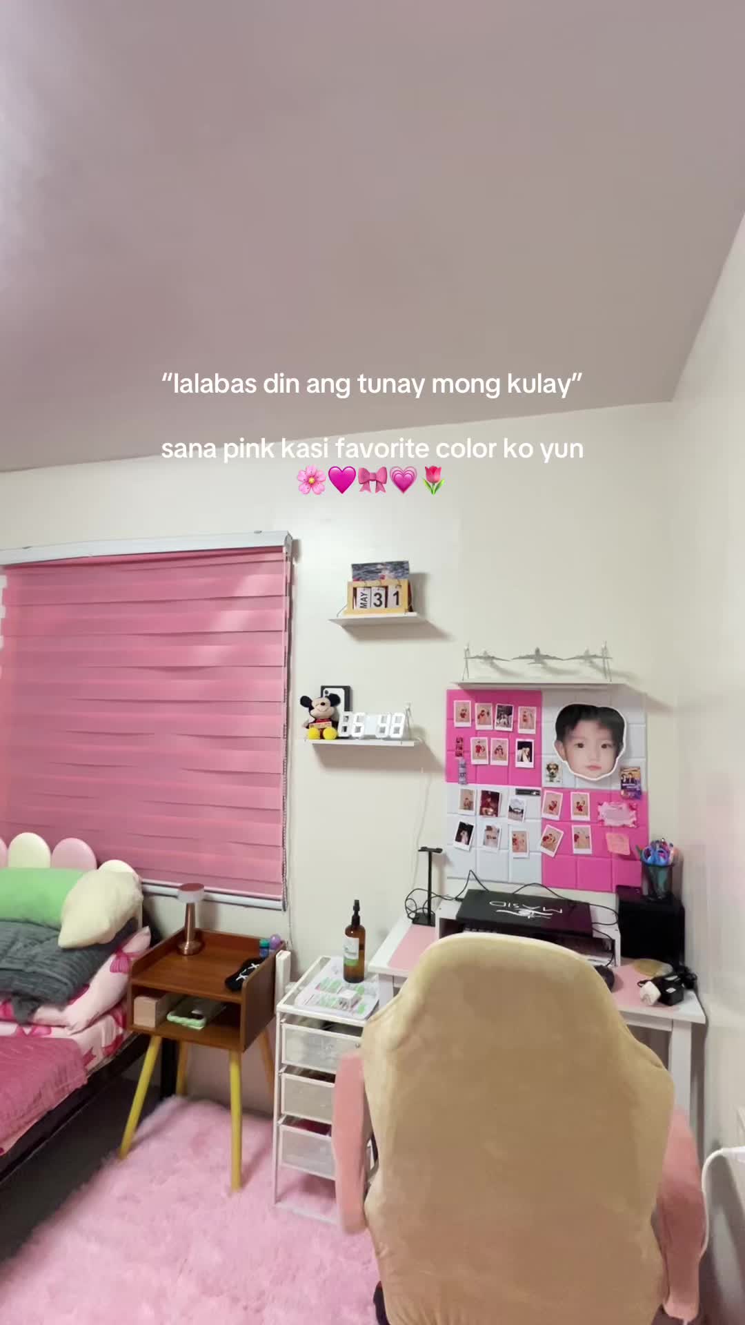 @Vonndiary ๐เผโ