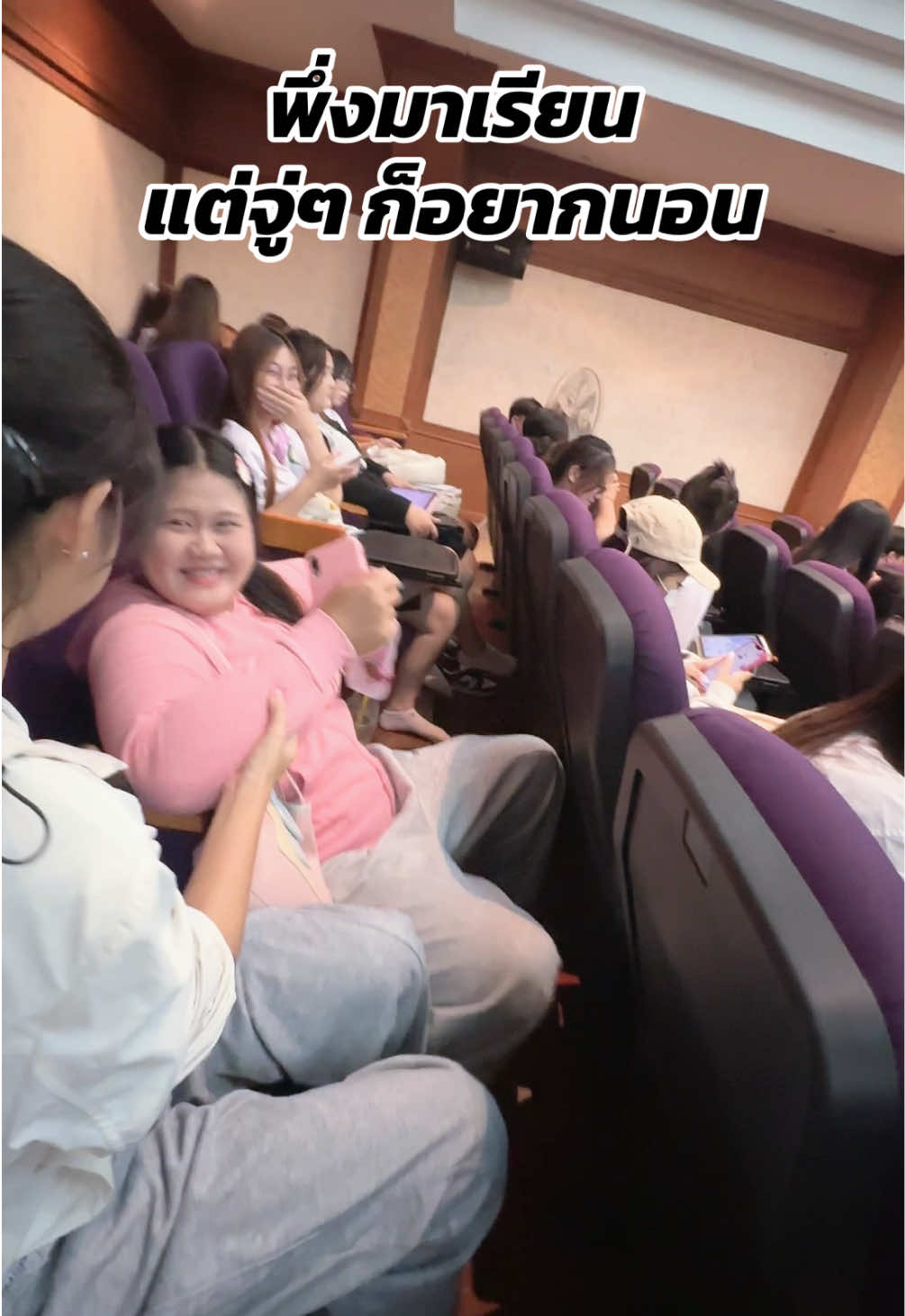 @ไบรท์ เบบี้