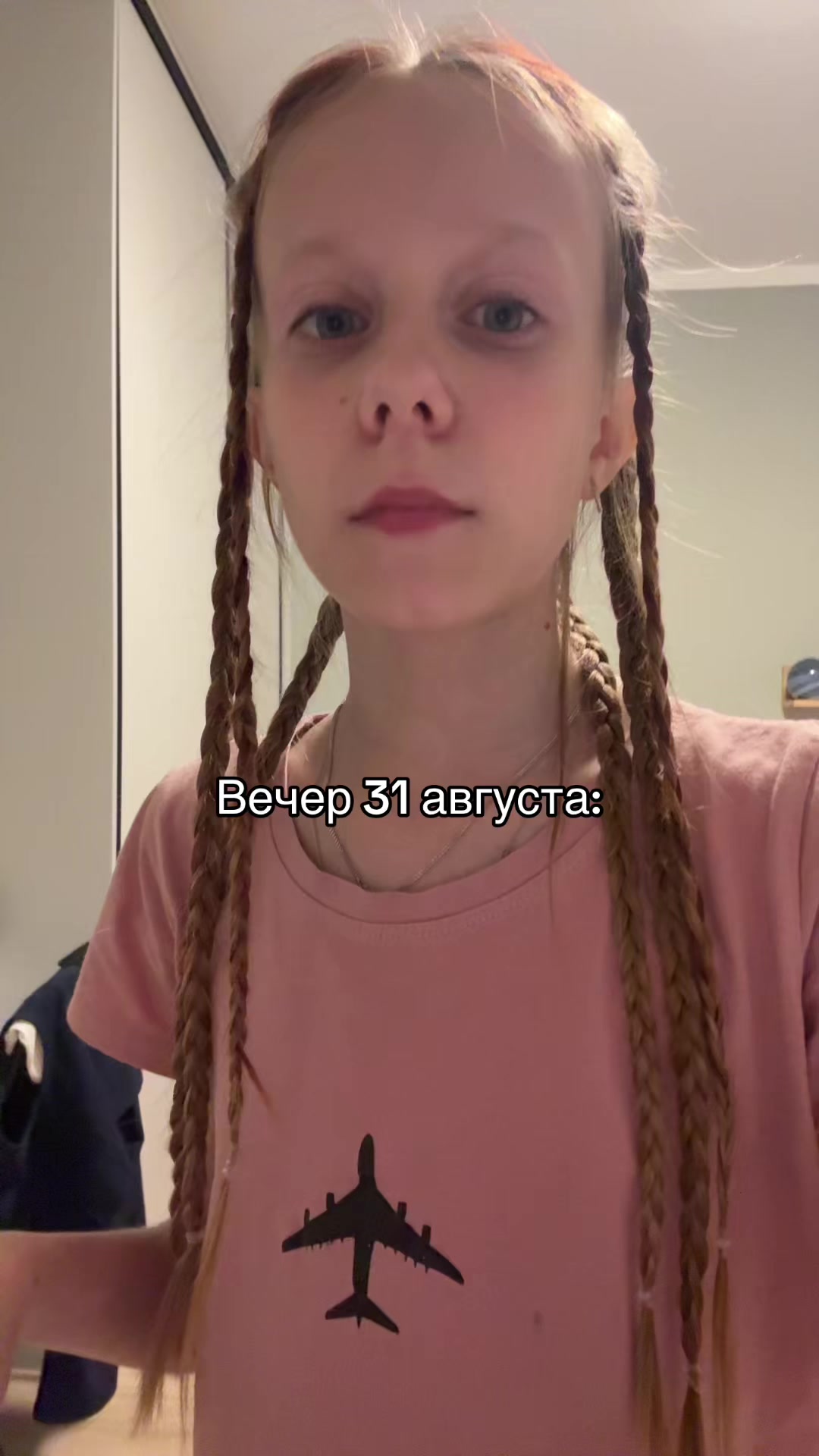 @тгк:🌸e_LIZA_beth🌸