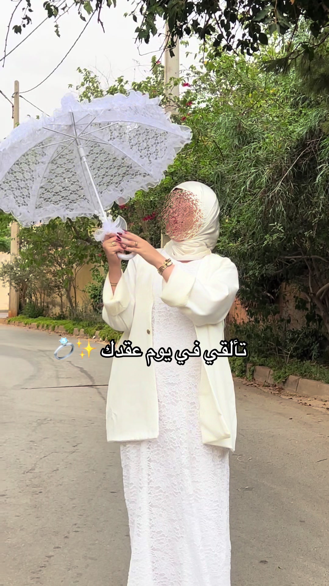 @Sanaa_sh