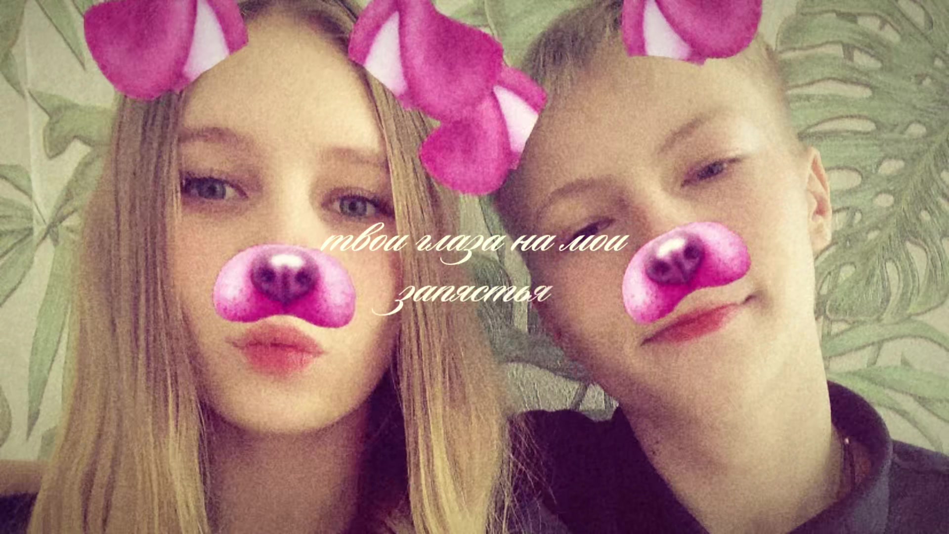 @nisskaa🪷