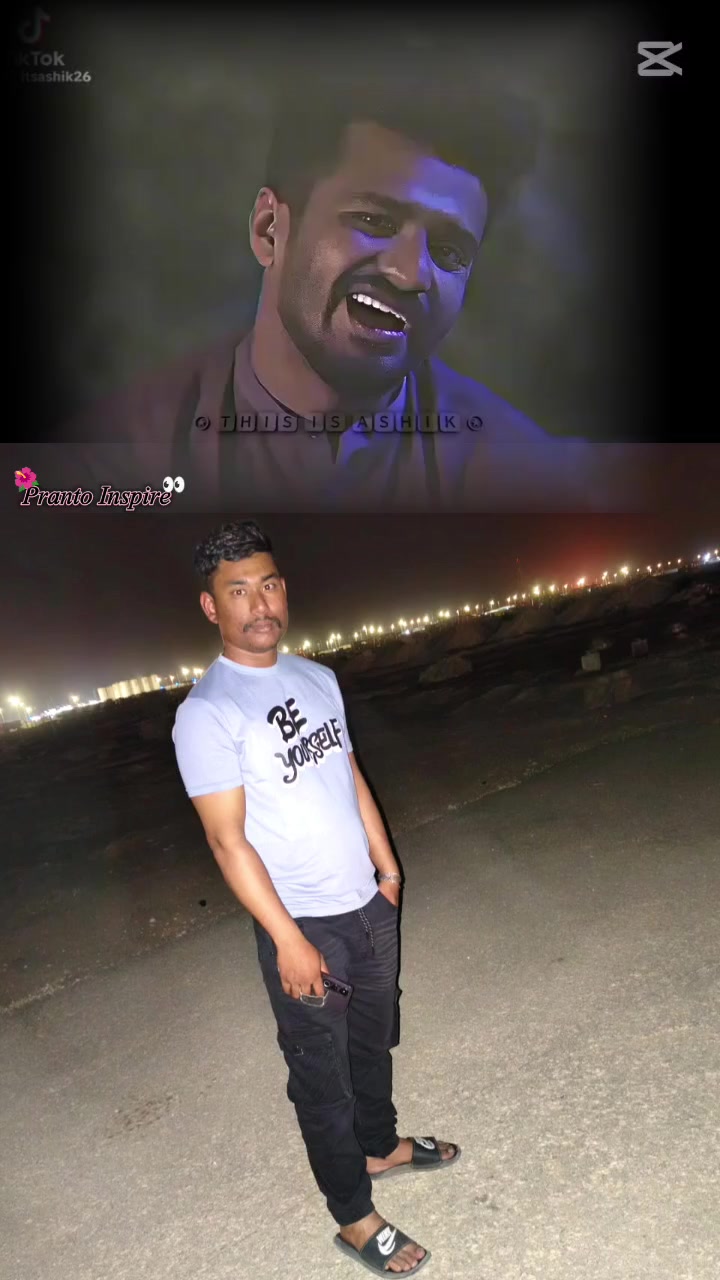 @অচিনপুরের রাজকুমারী শুধু আমার
