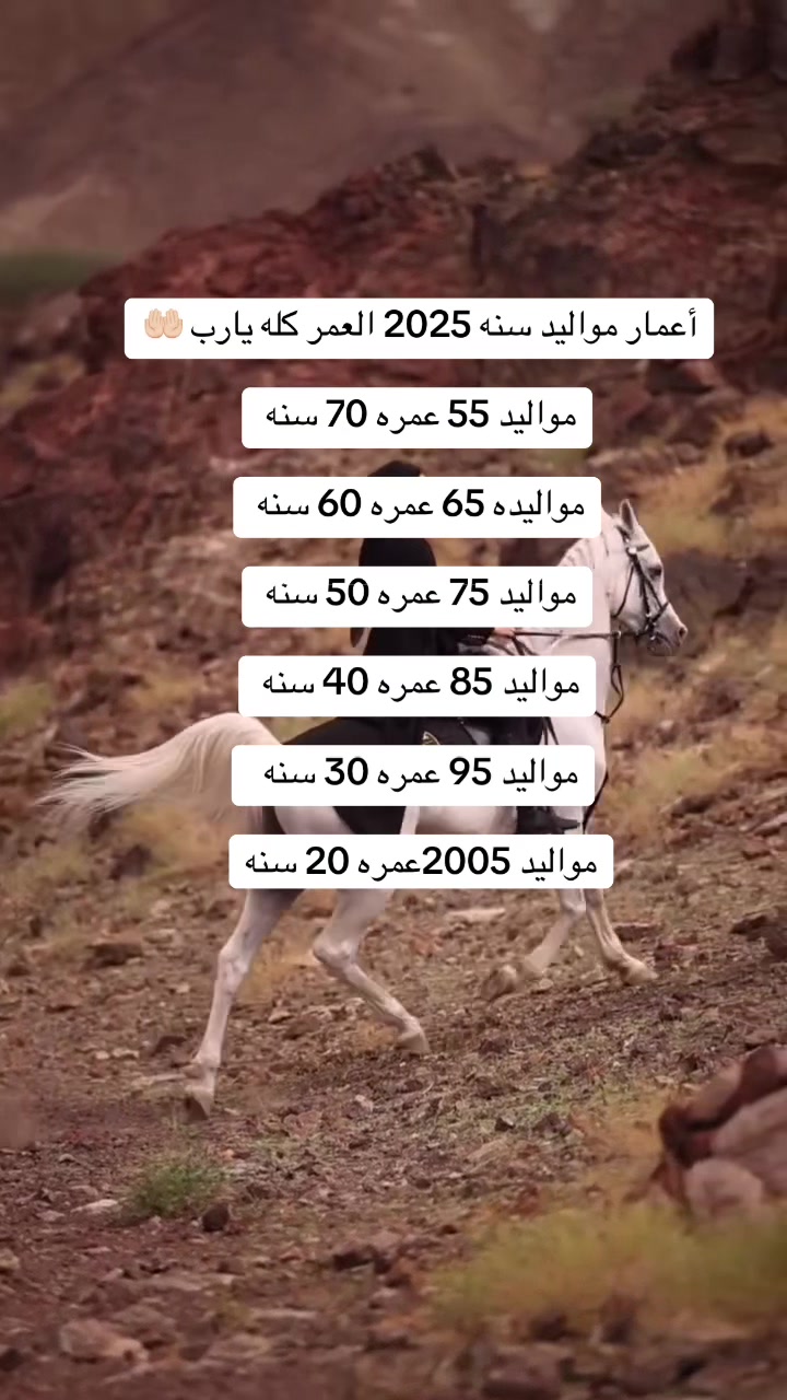 @أميرة بأخلاقي 369