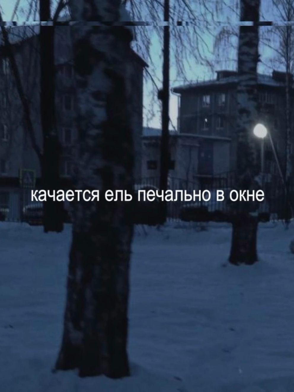 @алинверк