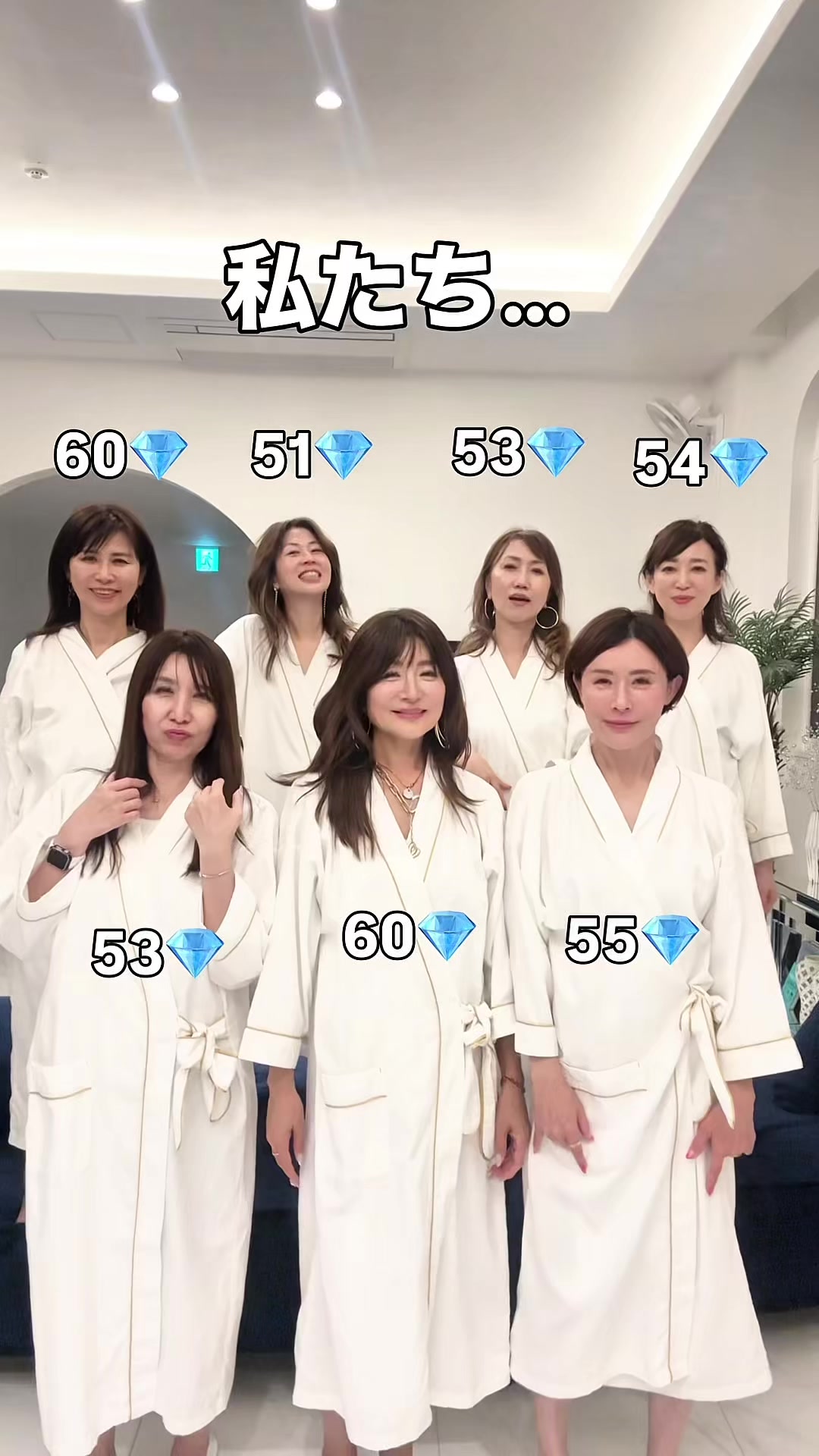 @61歳なめんなよ💋Mayumin