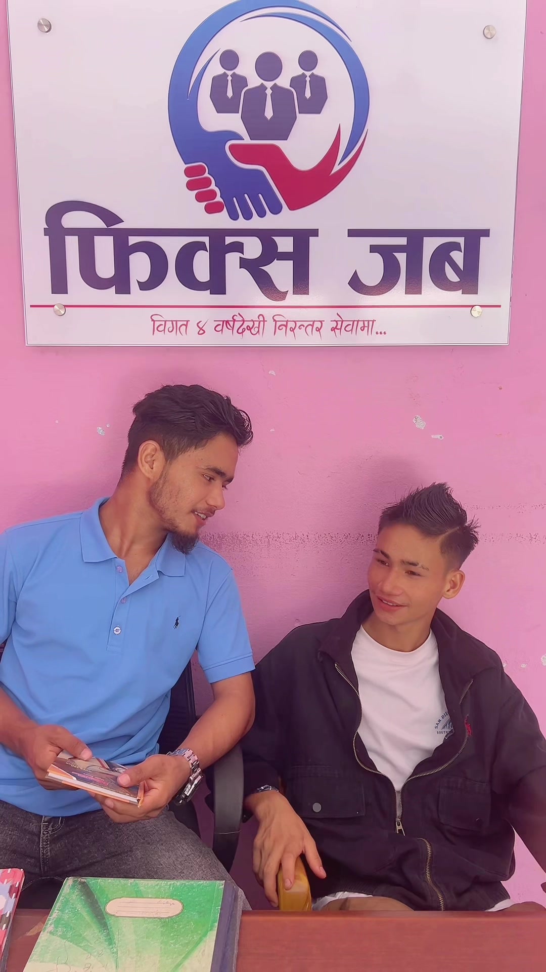 @केशव खड्का ✅✅