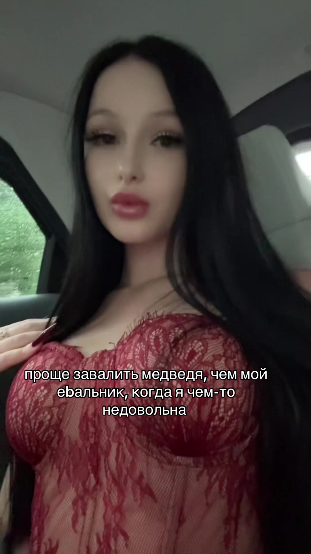 @влада🍸🐆
