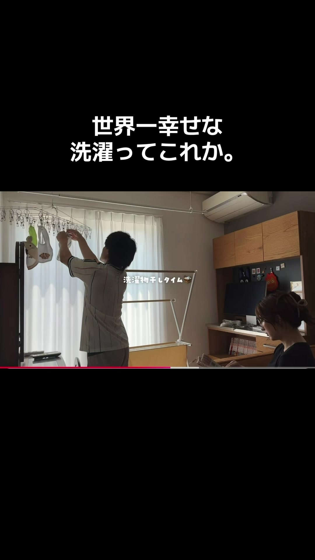 @たいせー🦍
