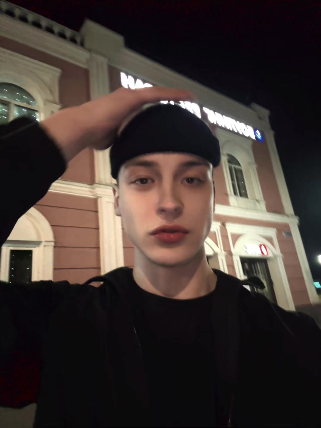@БУТОВСКИЙ