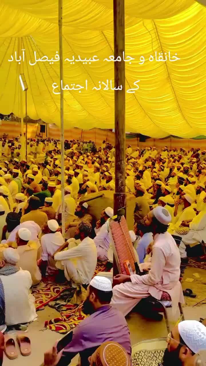 @Ali Abdullah