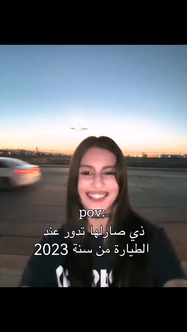 @لـوࢪيـنـيـاެ فـاެشـوטּ🐼ᐟ੭̲᱖ּ
