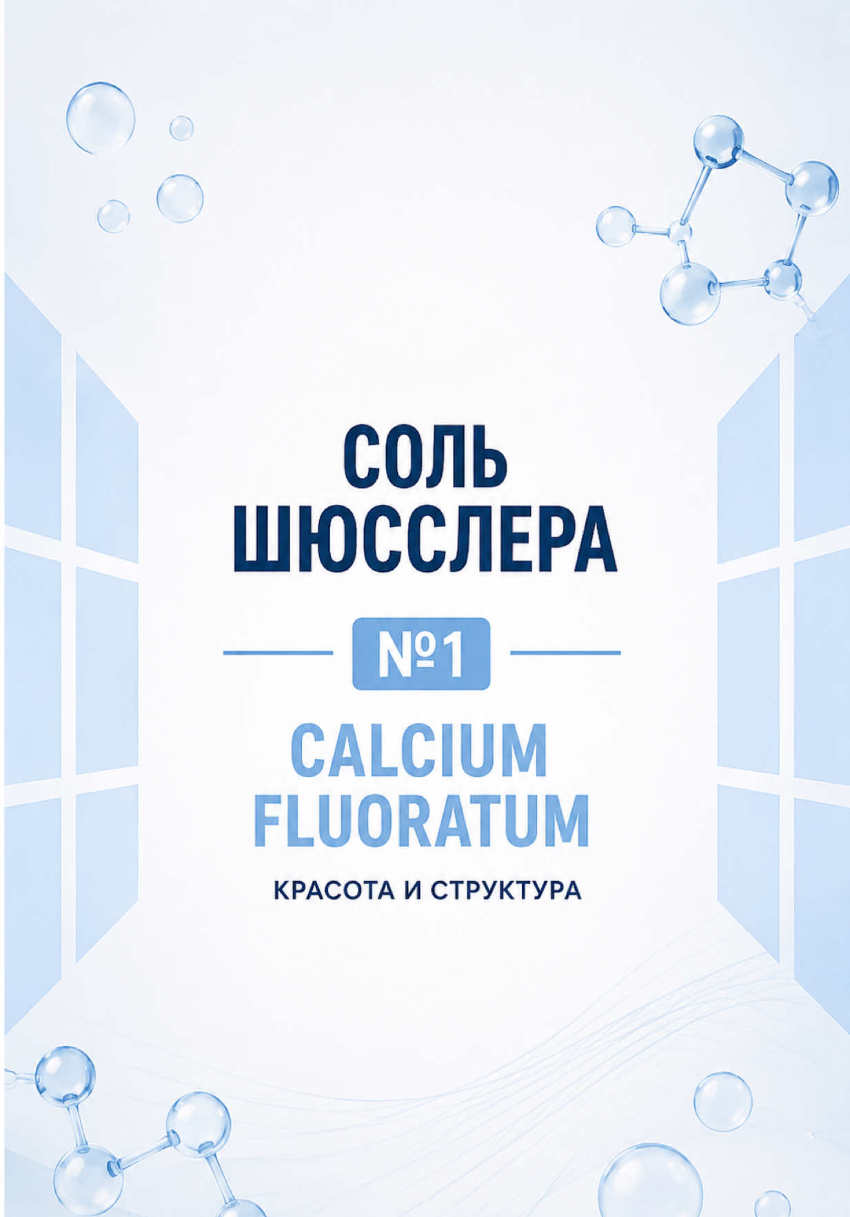 @ПровизорUA