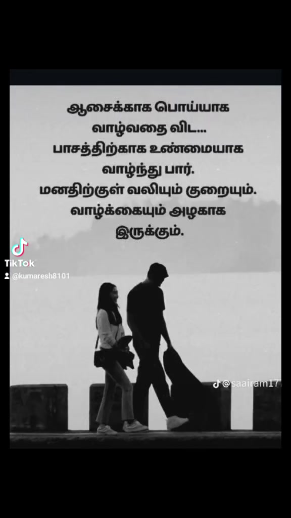 @kumaresh786.AB+🩸