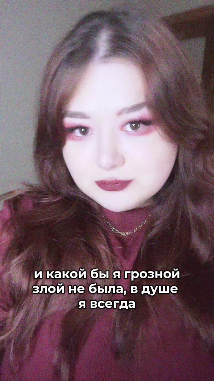 @тгк: ди со вкусом вишни🍒