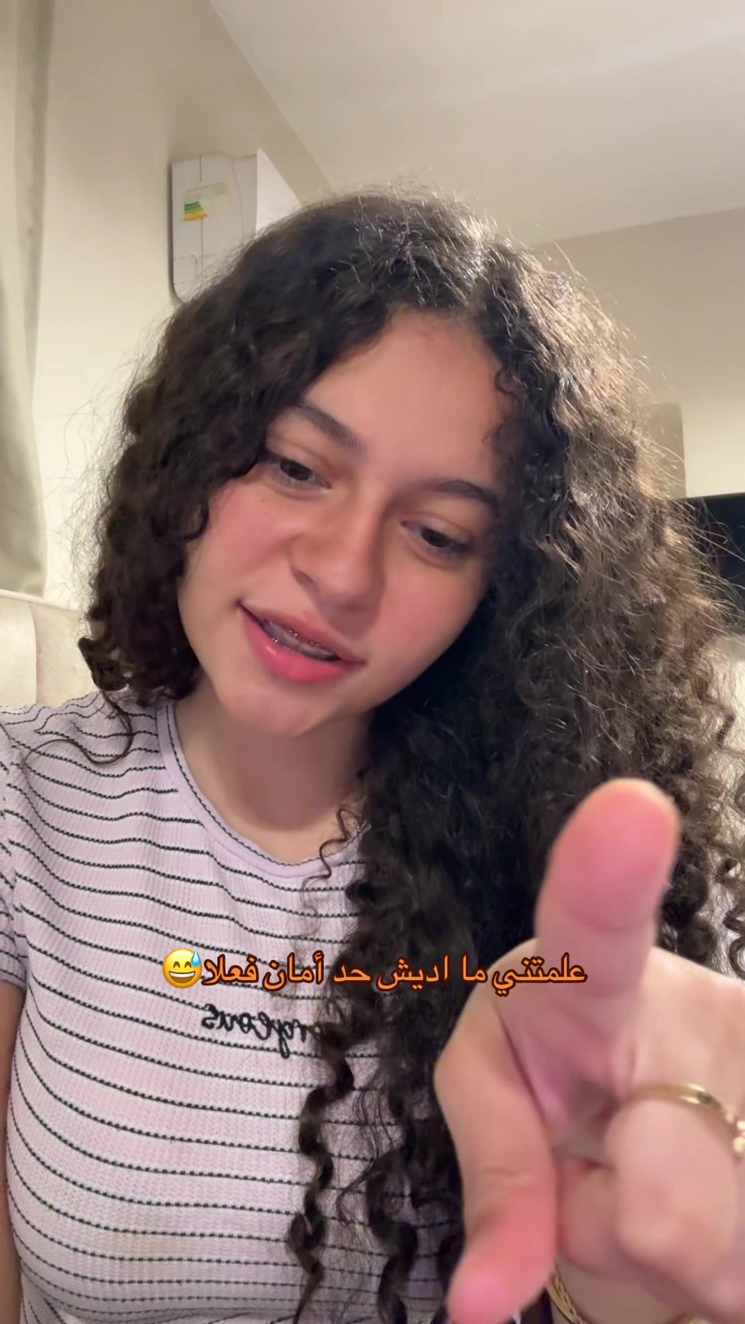 @نۨــدۍۧ