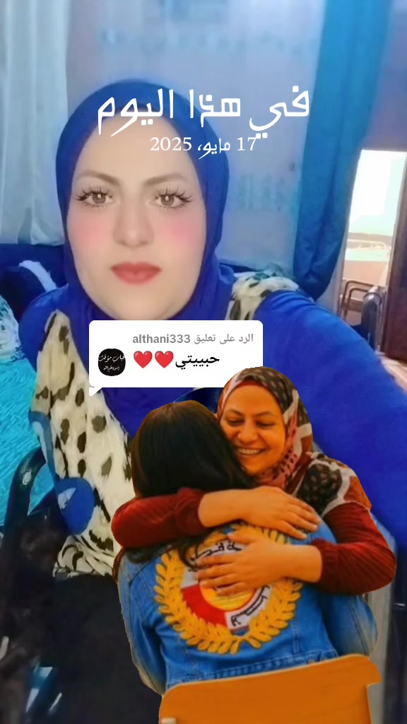 @♿ملكةلنفسي♿بعشق ام ناصر♿MARIA