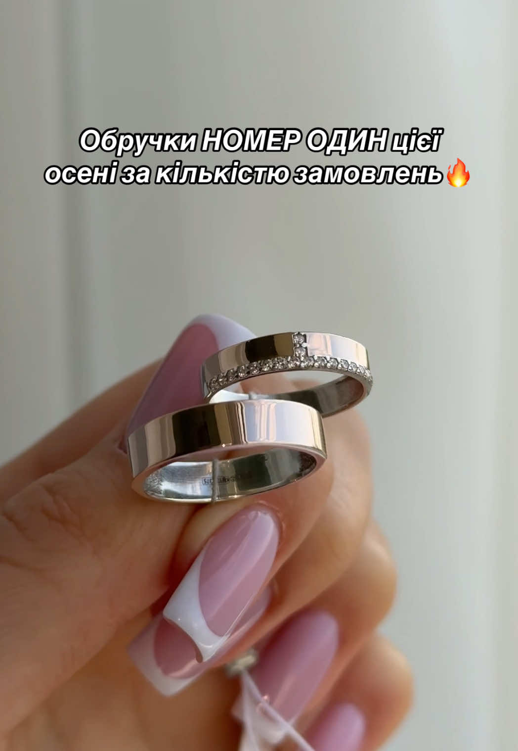 @Срібло| каблучки| сережки
