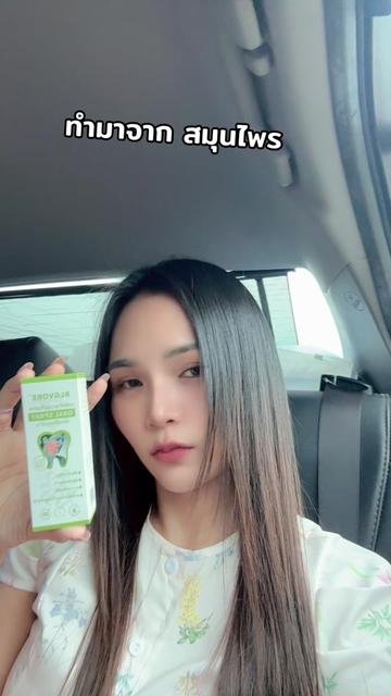 @Kaimook samatchaya