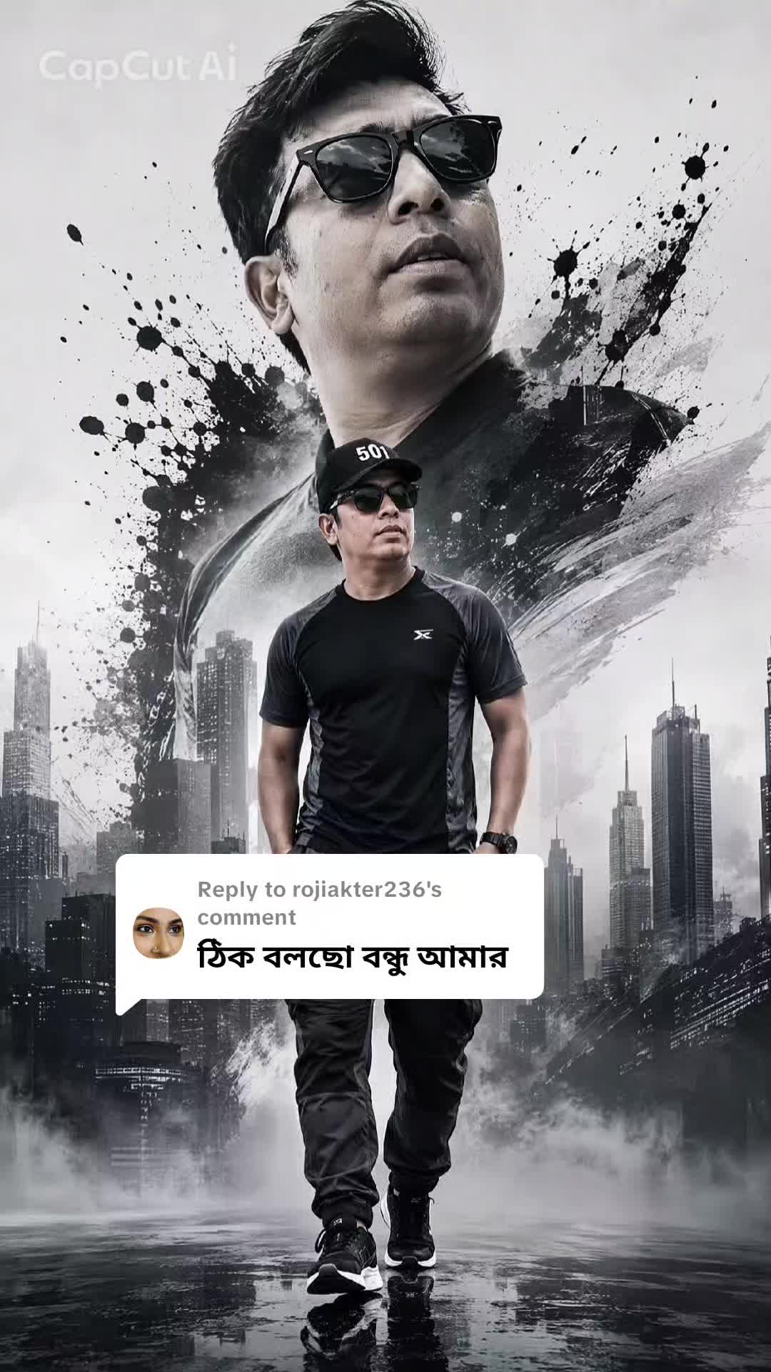 @nadan shahin