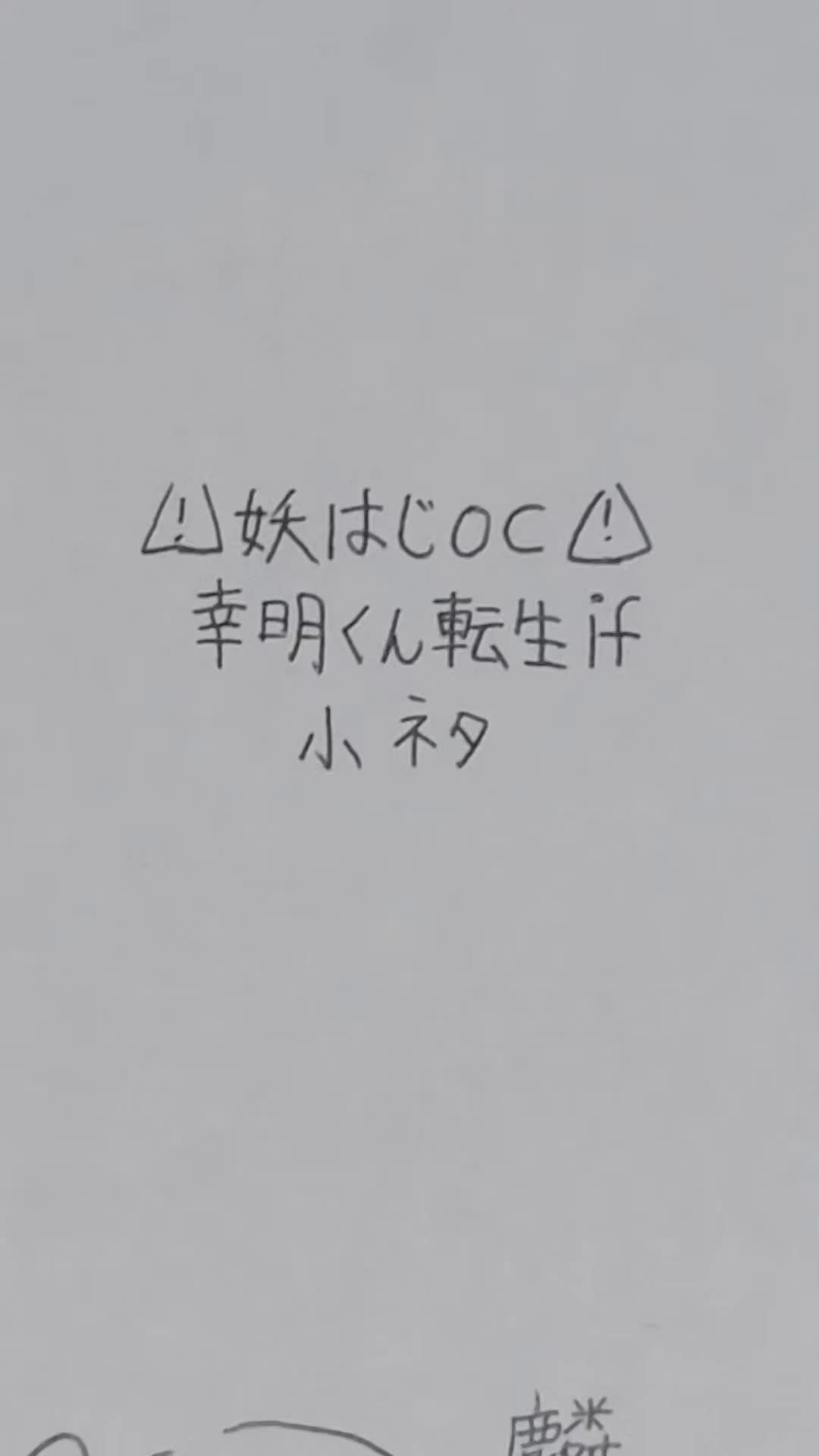 @アニメ好き(オタク)