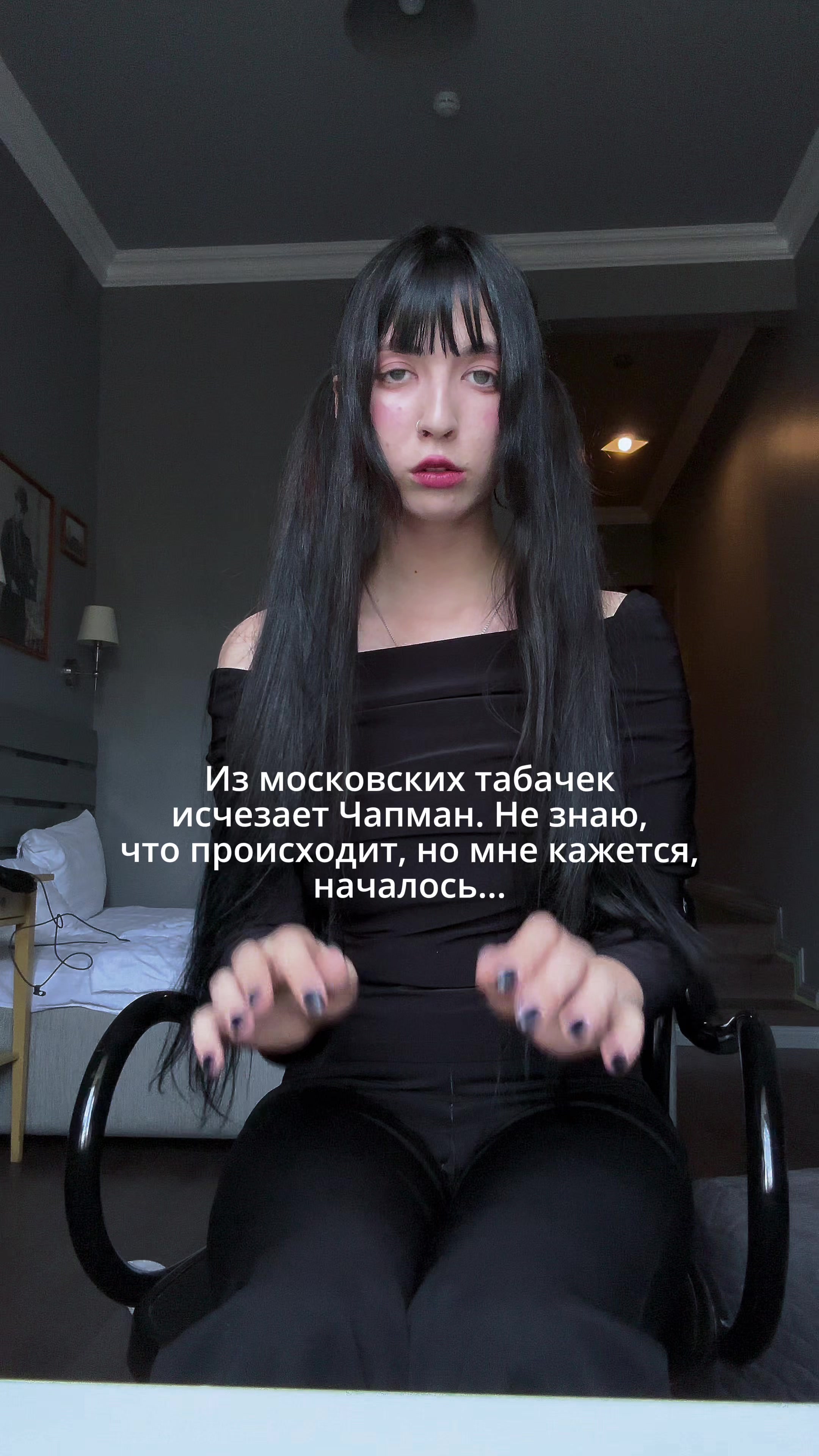 @subculture_shura