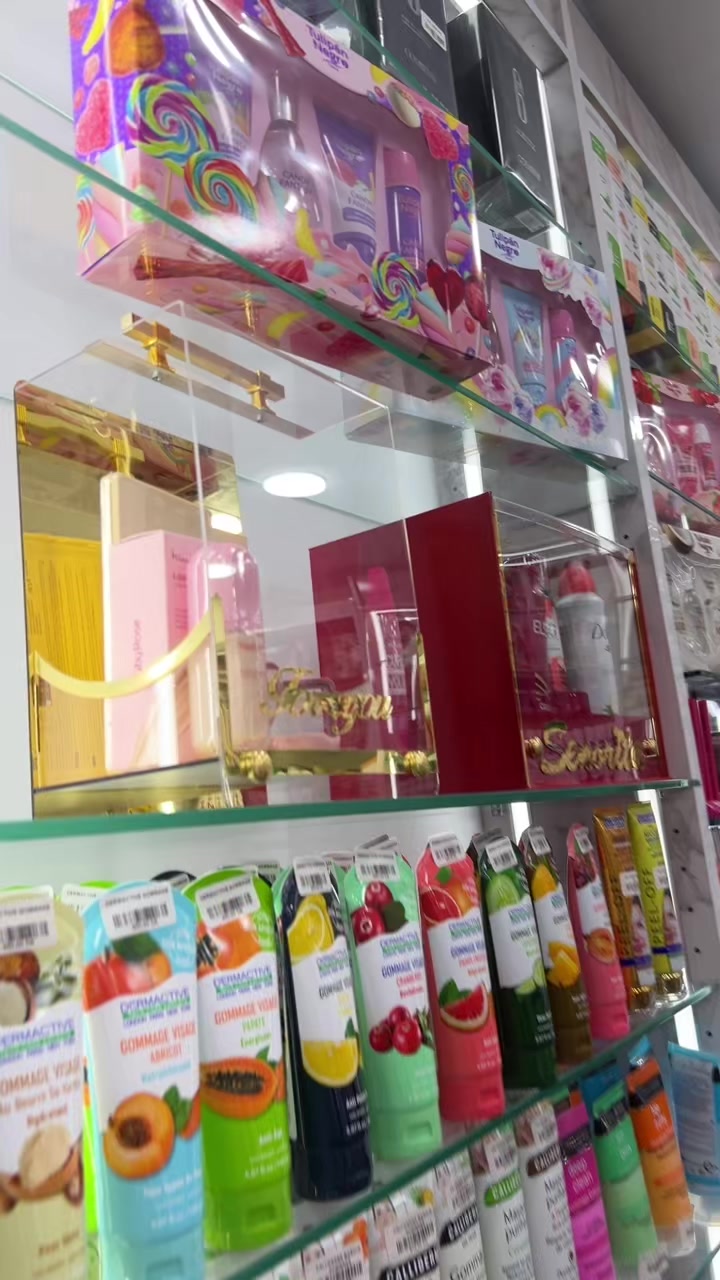 @ultimate cosmétique el biar