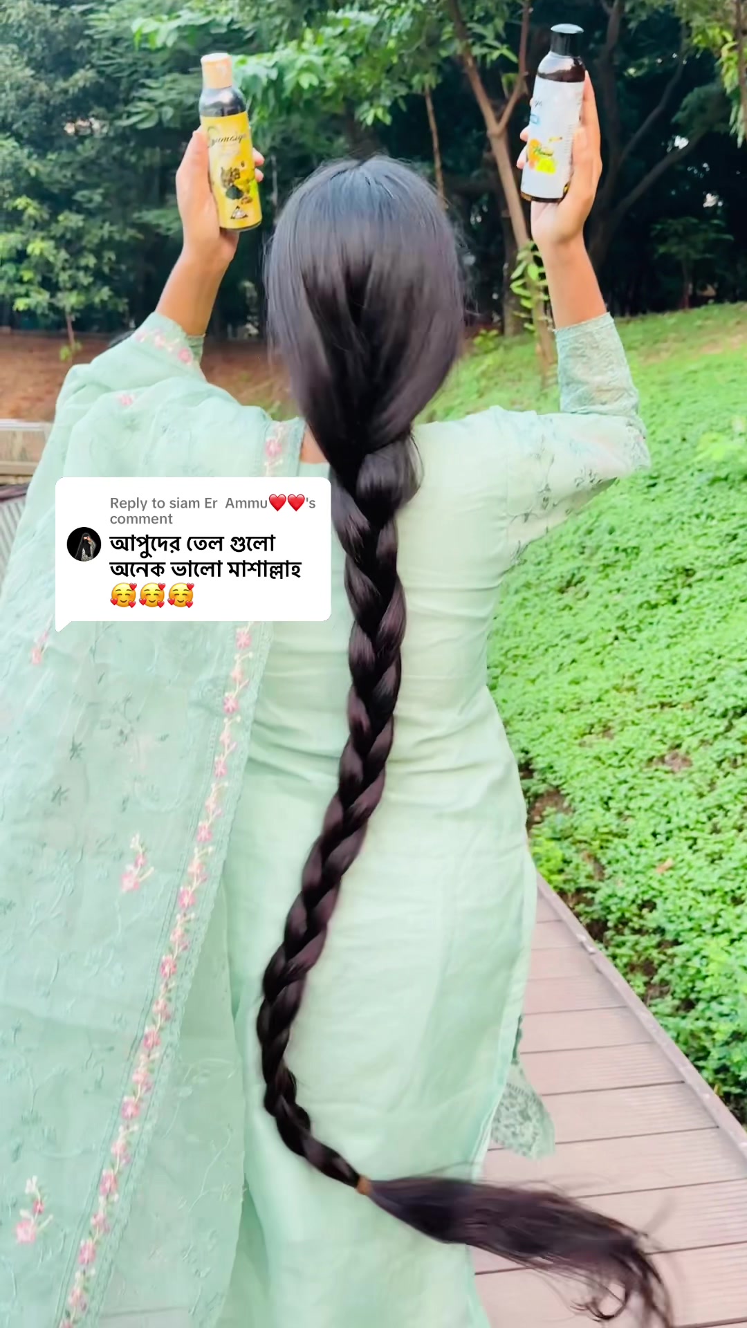 @extra hair care
