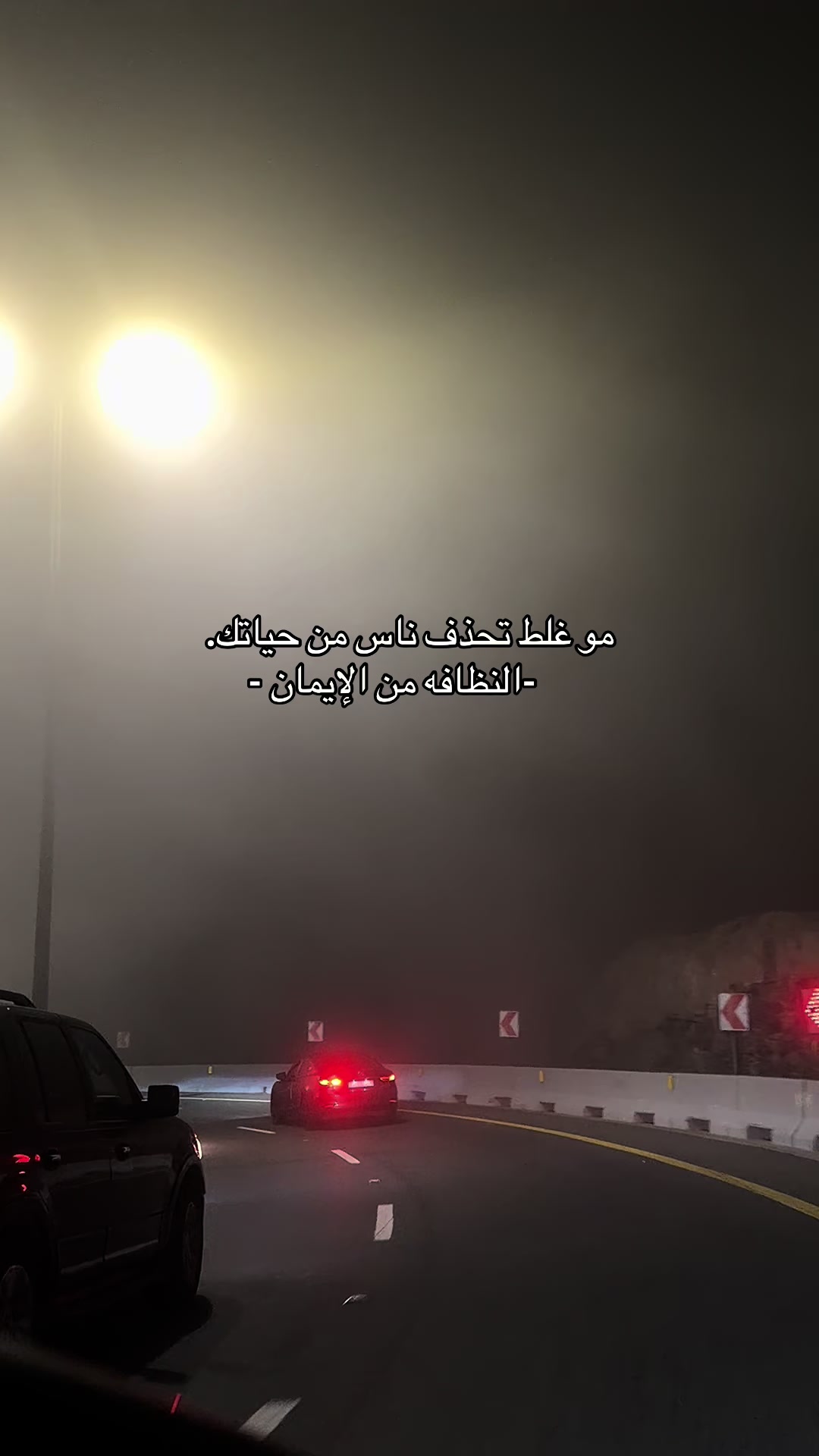 @روابــي 🍂|تبوك
