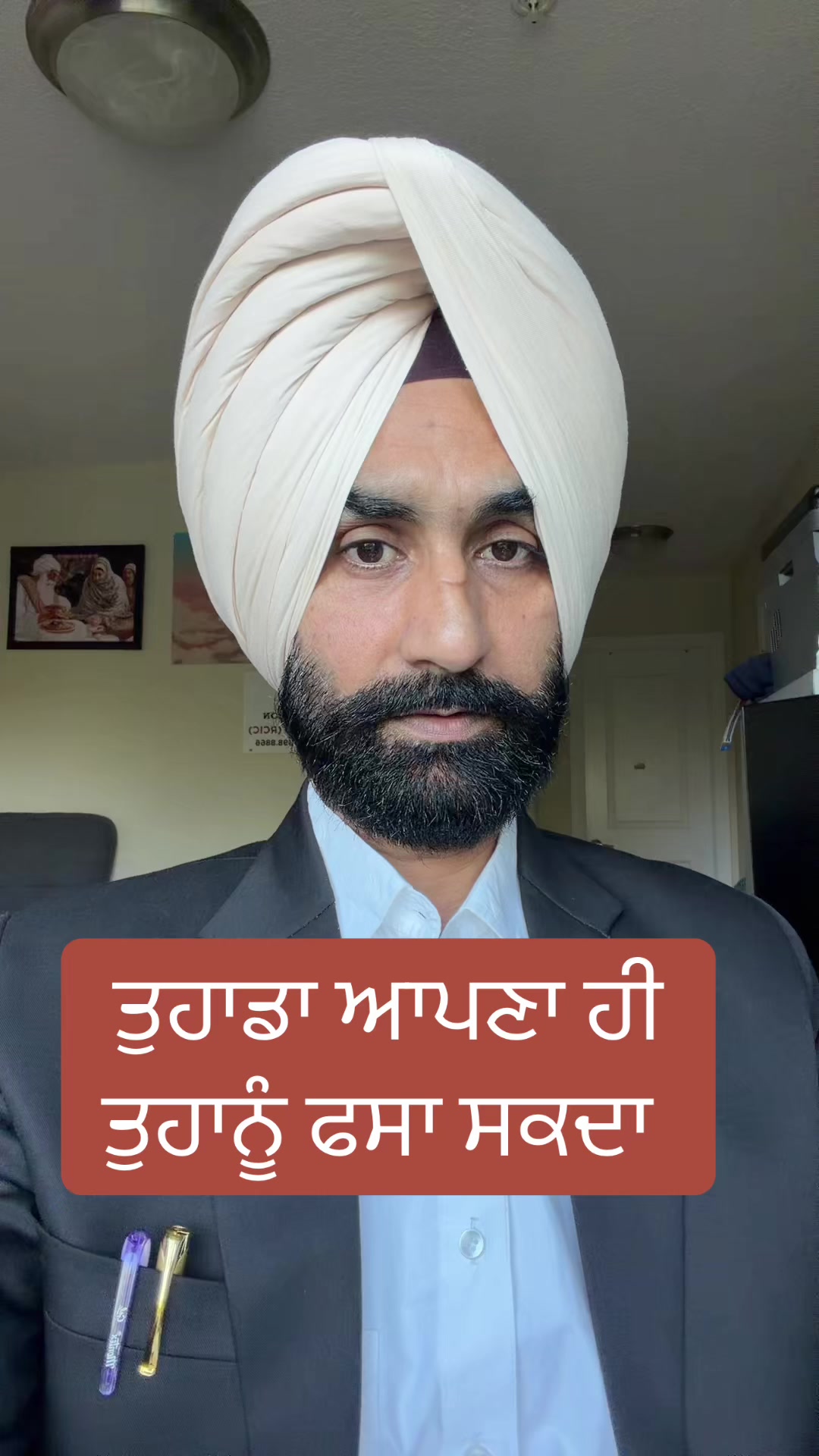 @Jaswant singh Advocate