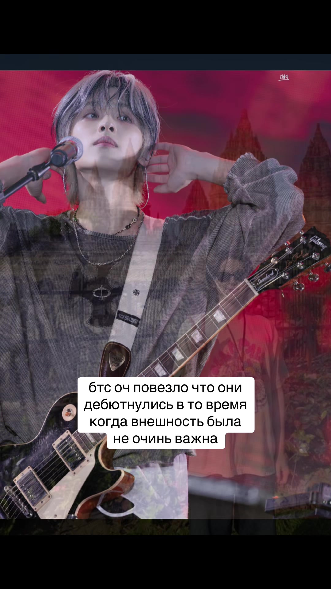 @хрюндель ноу манi | 6-1=0