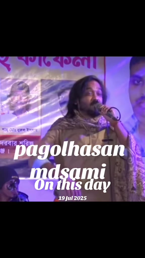 @mdsami2