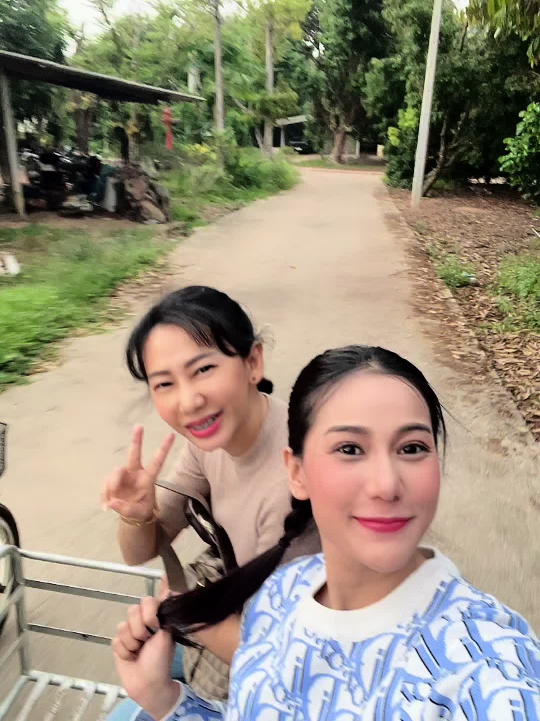 @เดียร์ ดารินทร์