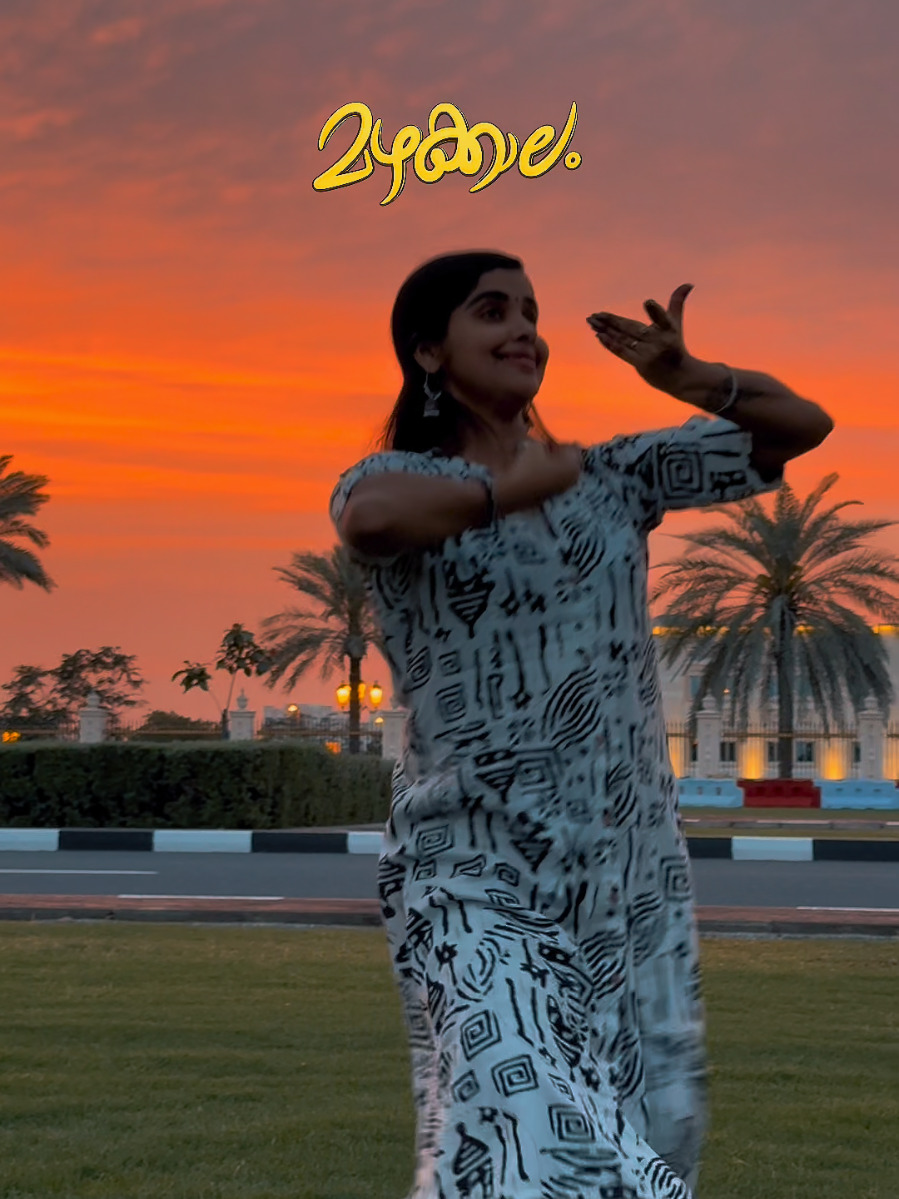 @soumyavipin