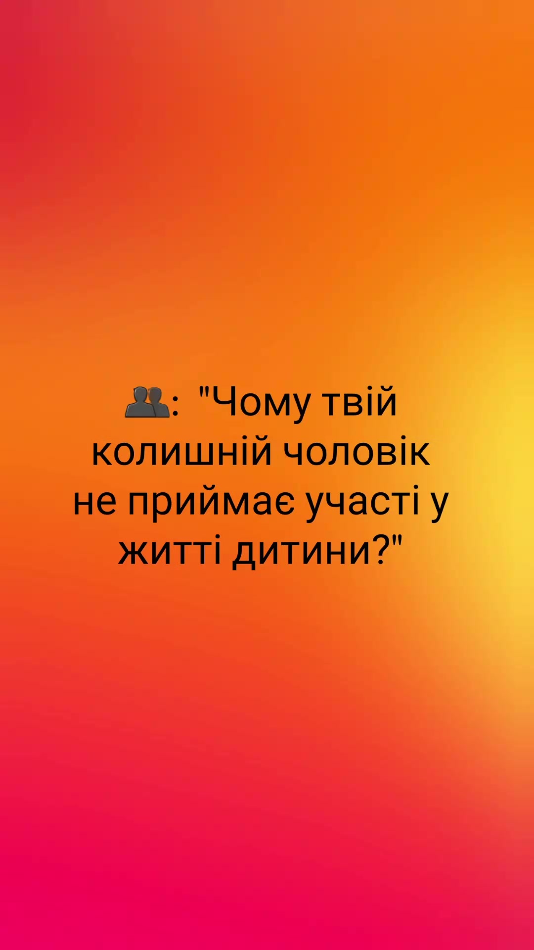 @B_A_N