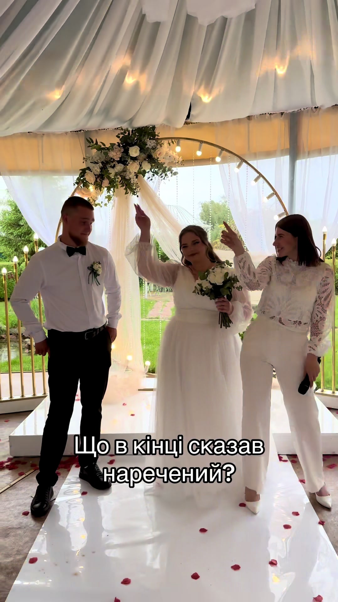 @Ведуча Мері 🖤