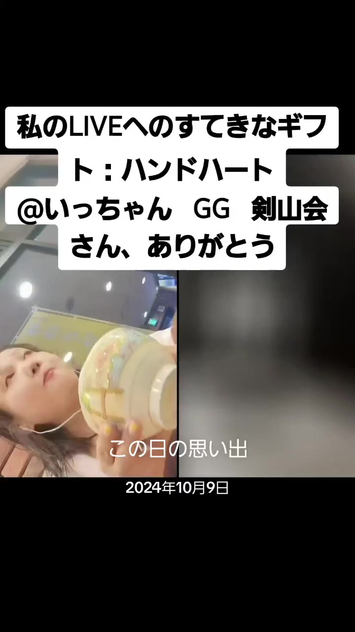 @๐ฎ๐ฎ๐๐³โ๐๐naomama