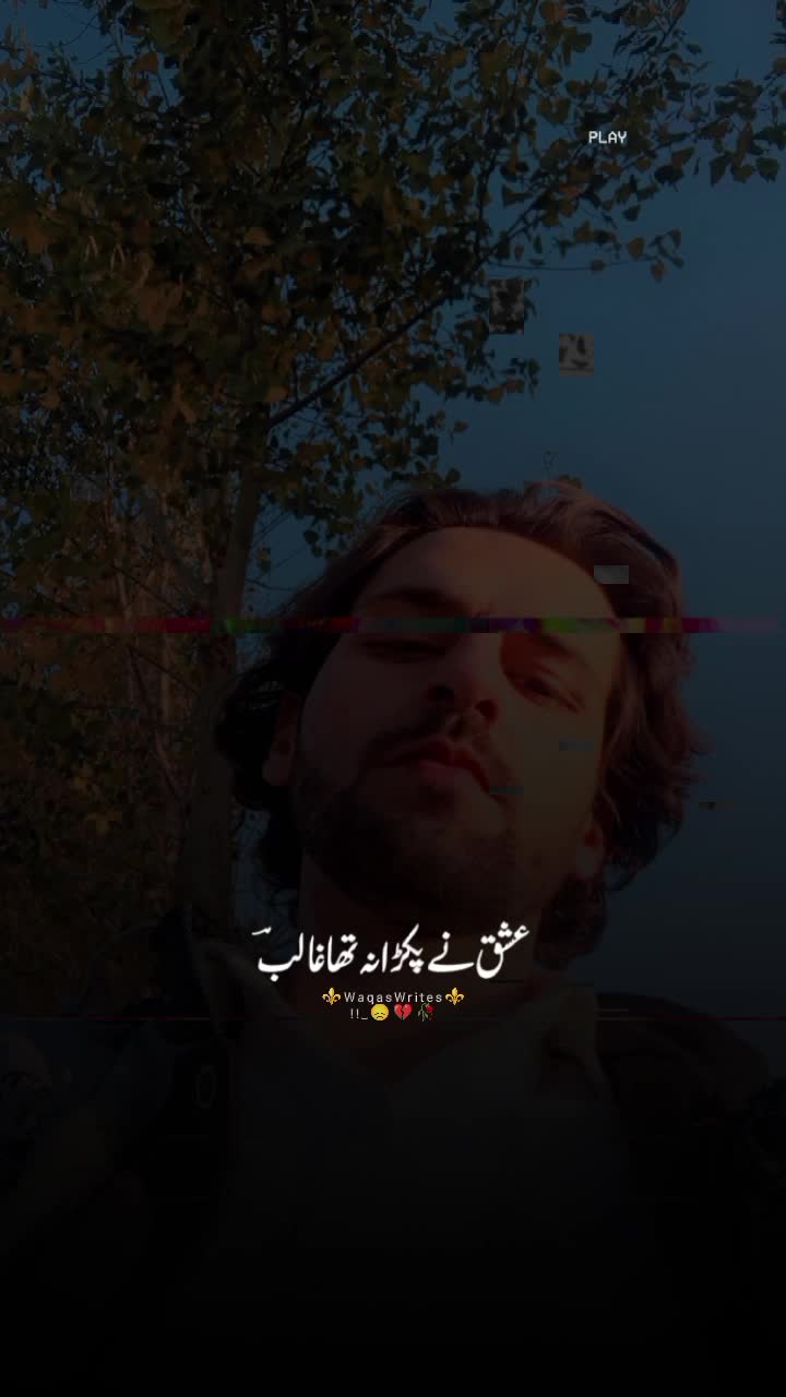 @waQas