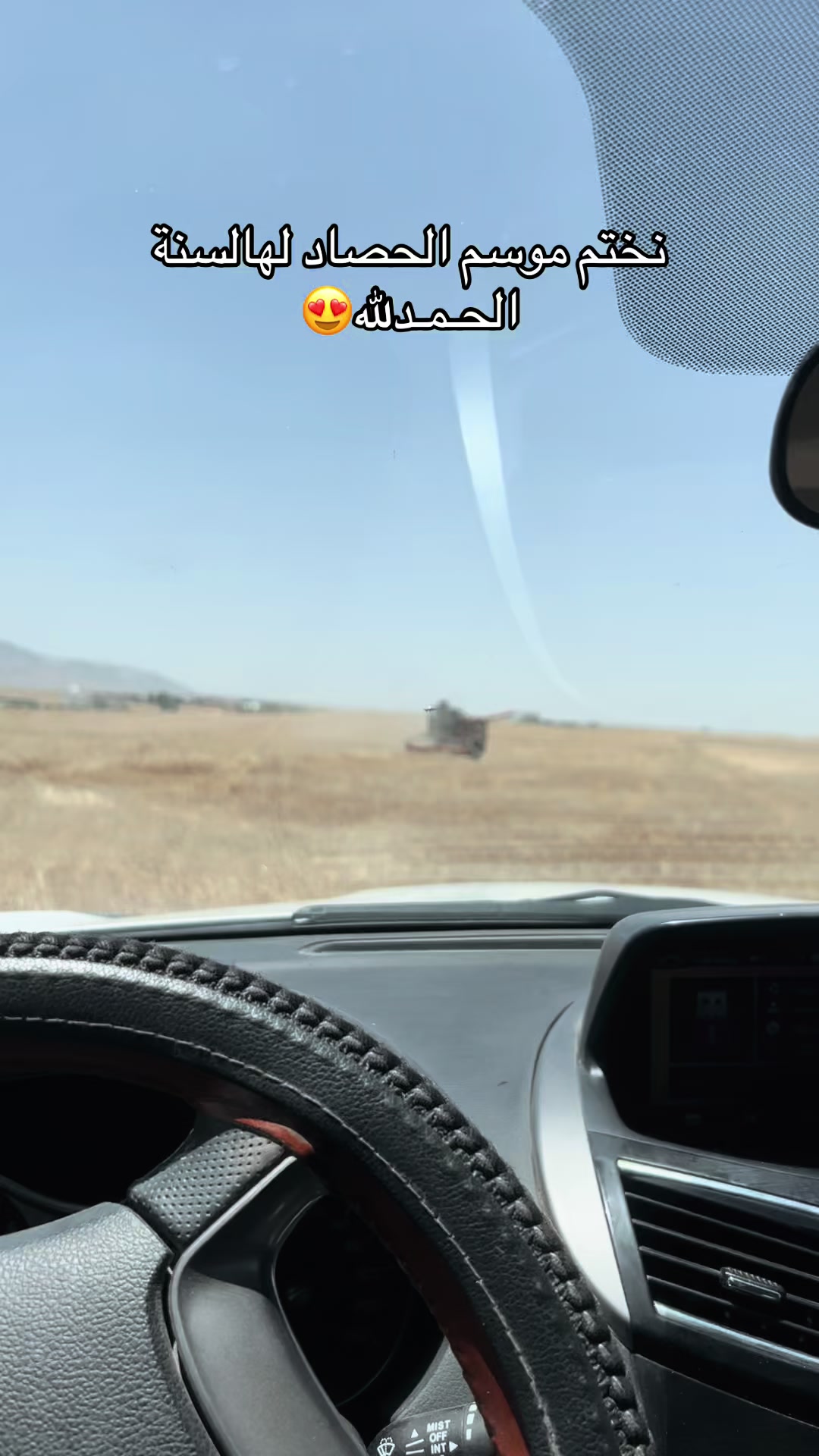 @Sufian[𒀭]سفيان