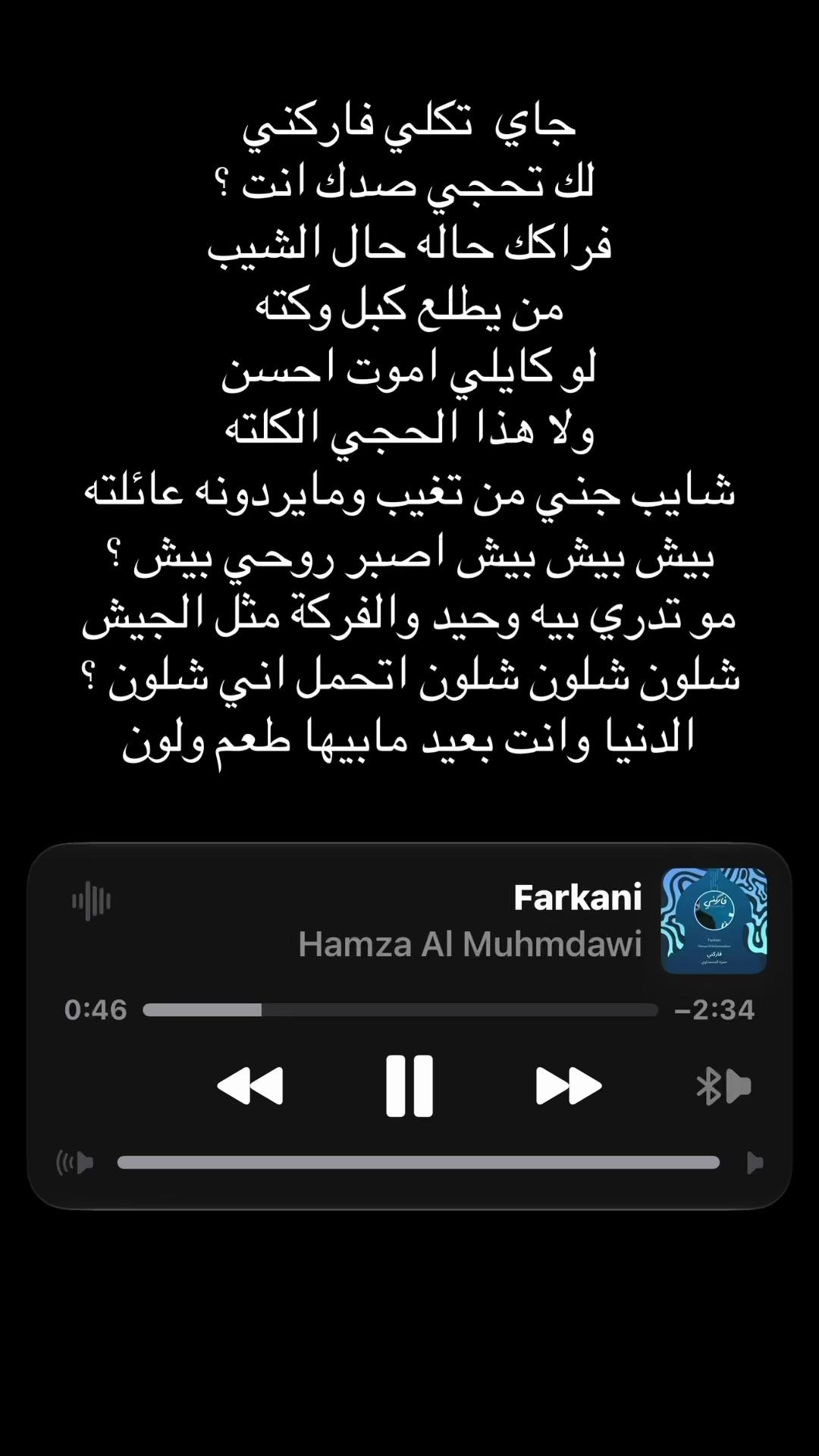 @𝑀𝓊𝓈𝒾𝒸