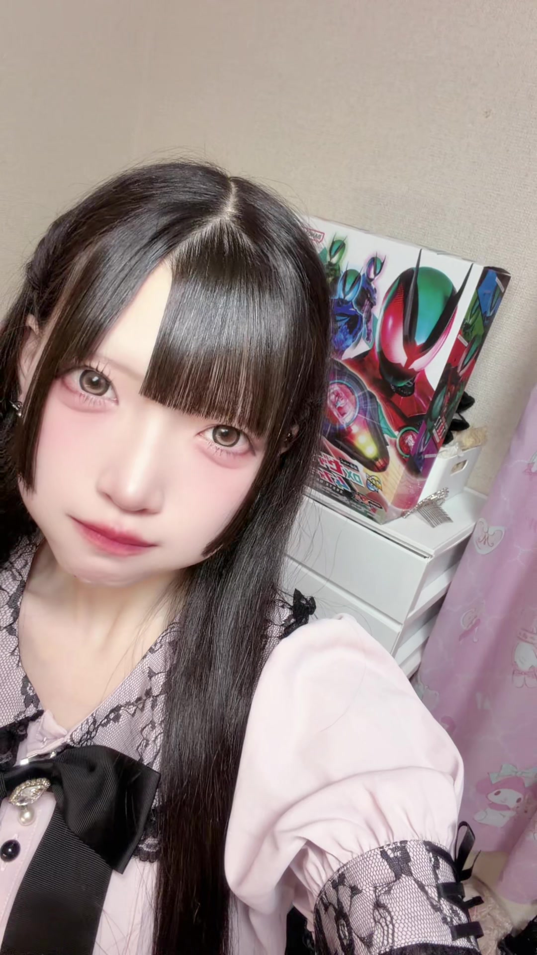 @ちたん