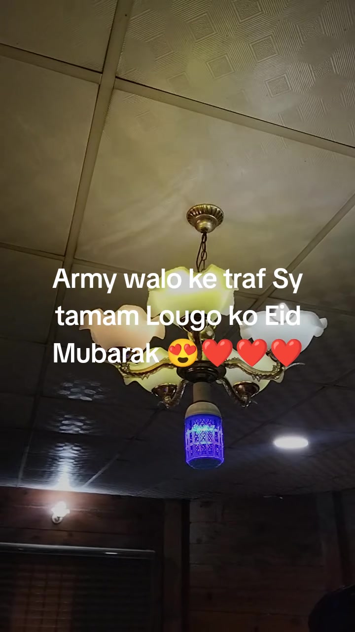 @Dear($) Fouji