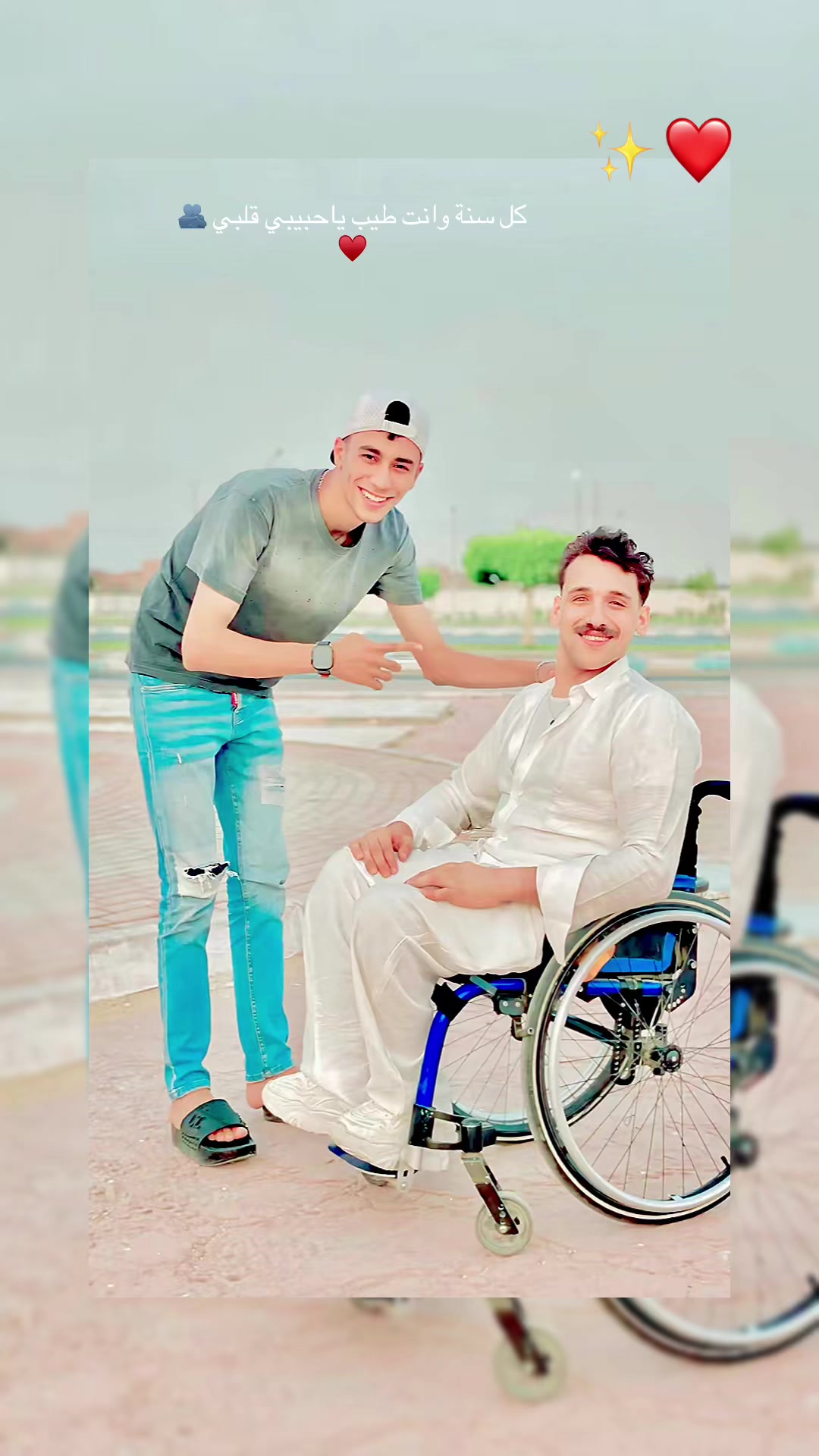 @♿️omar Mostafa♿️