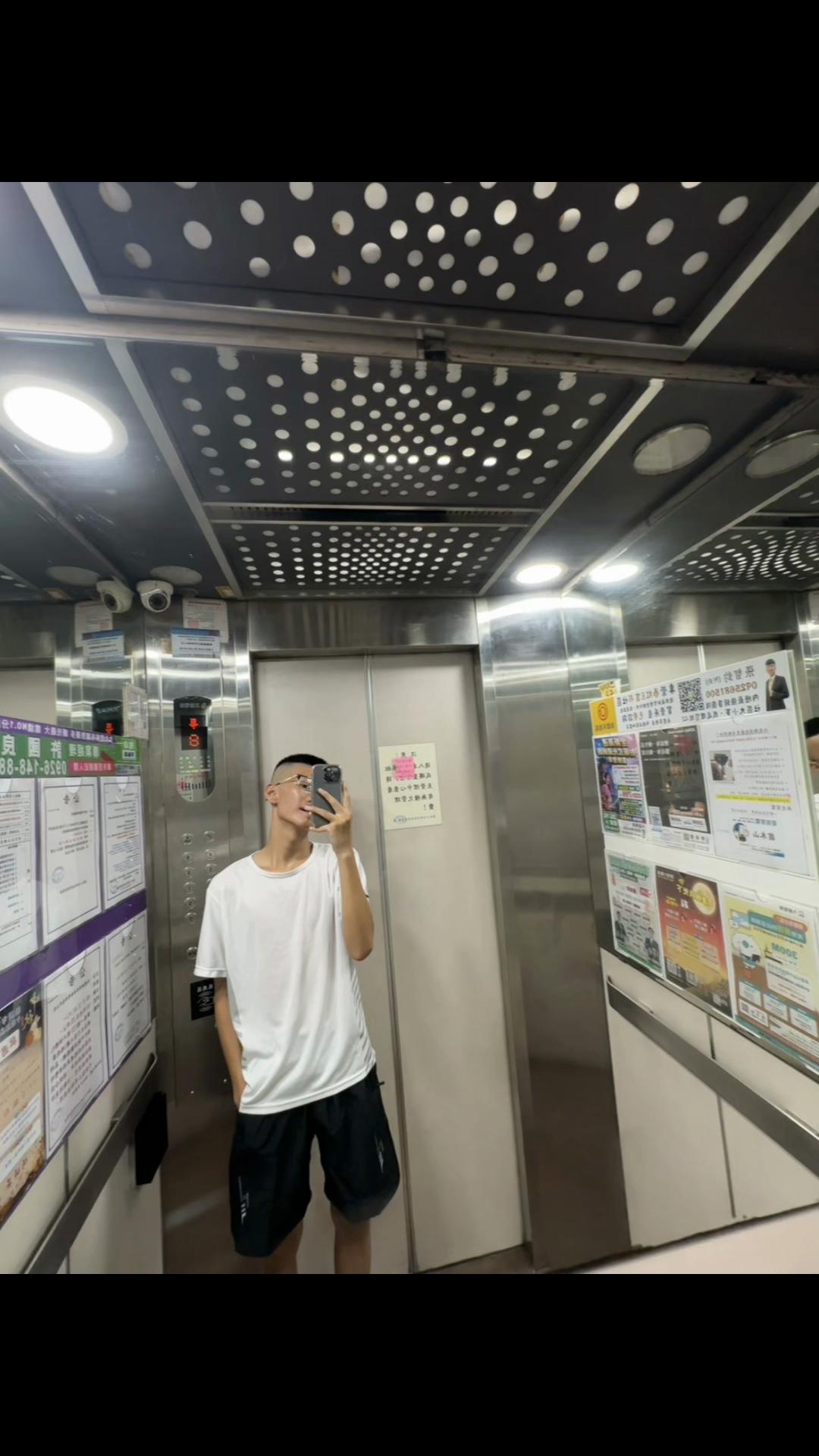 @浩盛